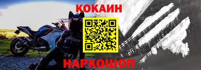 ALPHA-PVP Тверь
