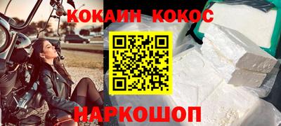 мяу мяу кристалл Тара