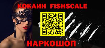 ALPHA-PVP Тверь