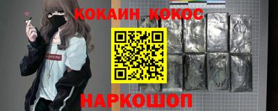 мяу мяу кристалл Тара