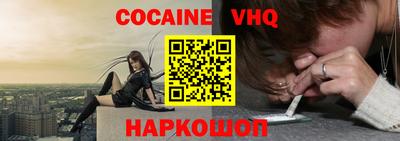 прущие грибы Татарск