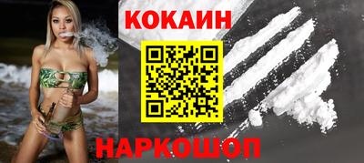 прущие грибы Татарск