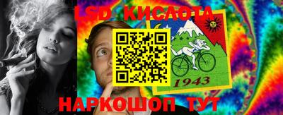 прущие грибы Татарск
