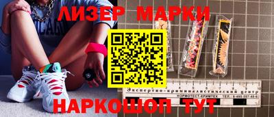 мяу мяу кристалл Тара