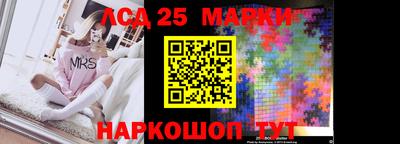 мяу мяу кристалл Тара