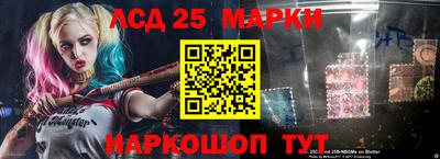 мяу мяу кристалл Тара
