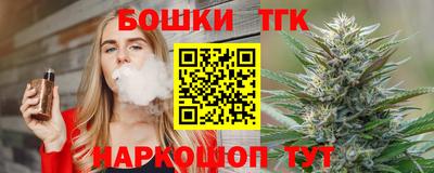 прущие грибы Татарск