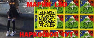 мяу мяу кристалл Тара