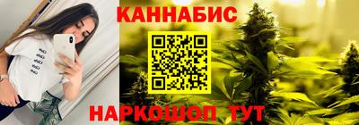 прущие грибы Татарск