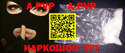 прущие грибы Татарск