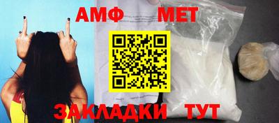 ALPHA-PVP Тверь