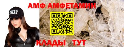 ALPHA-PVP Тверь