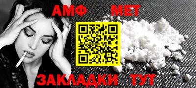прущие грибы Татарск