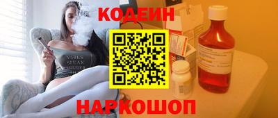 прущие грибы Татарск