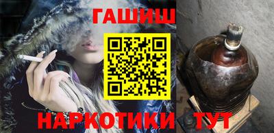 прущие грибы Татарск