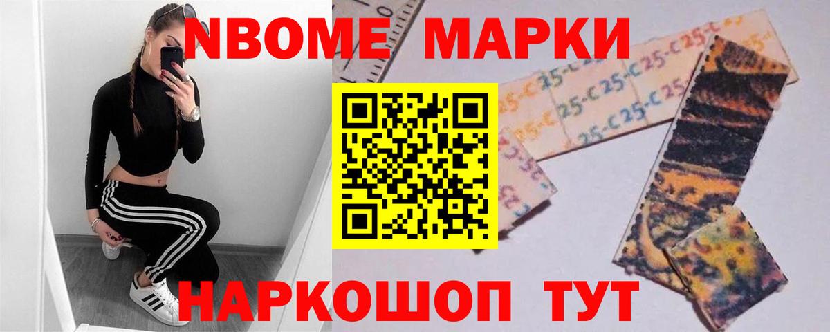 LSD-25 экстази ecstasy  hydra   ЛСД экстази  Братск  Вход с VPN 